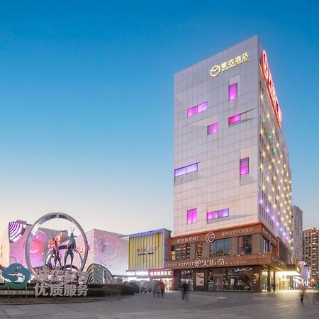 Minimax Hotel Shanghai Songjiang Buitenkant foto
