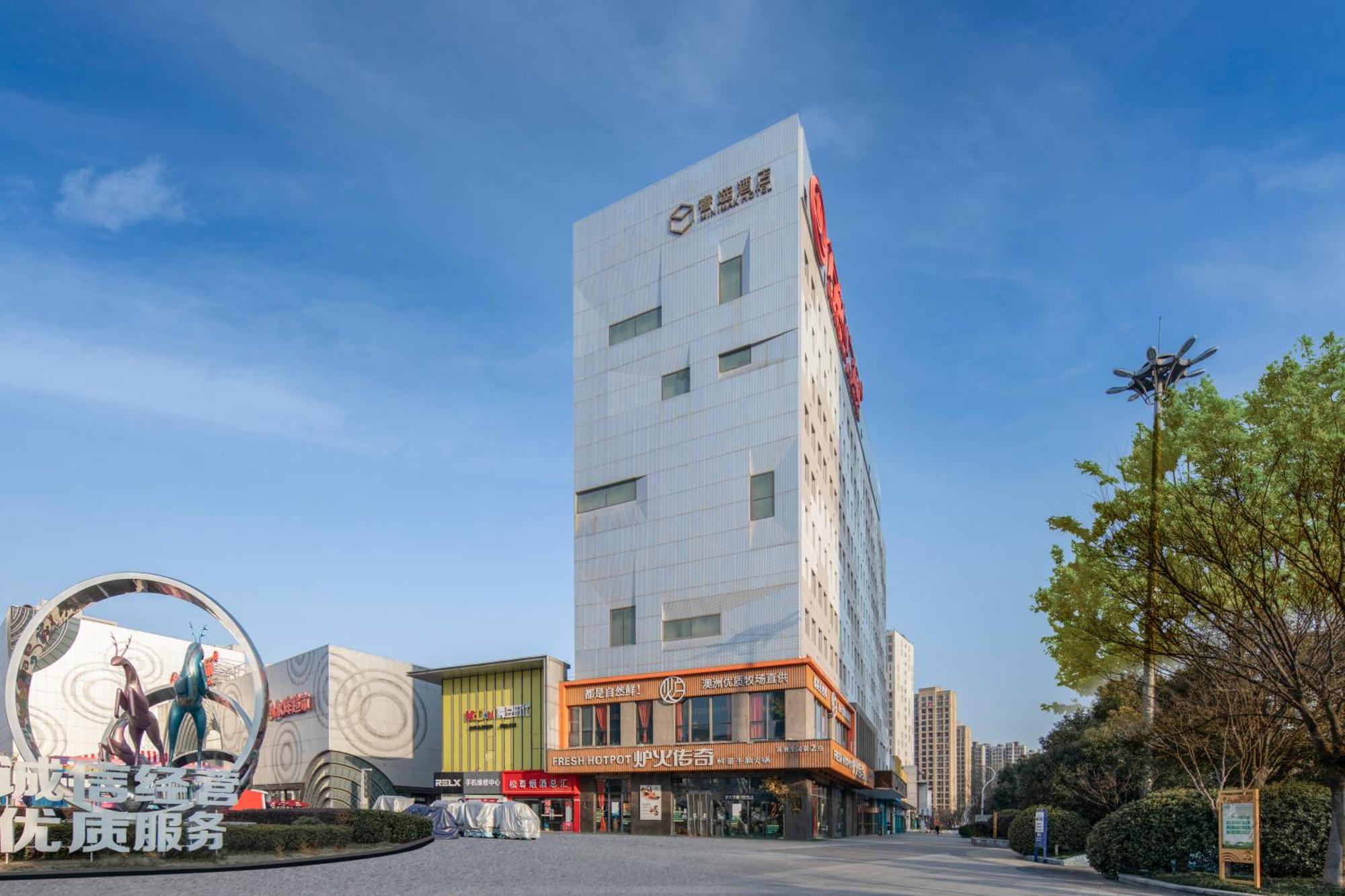 Minimax Hotel Shanghai Songjiang Buitenkant foto
