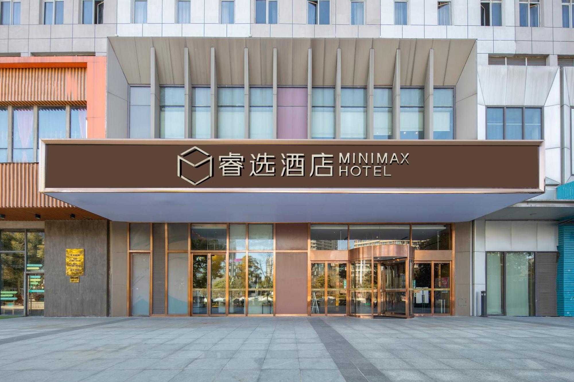 Minimax Hotel Shanghai Songjiang Buitenkant foto