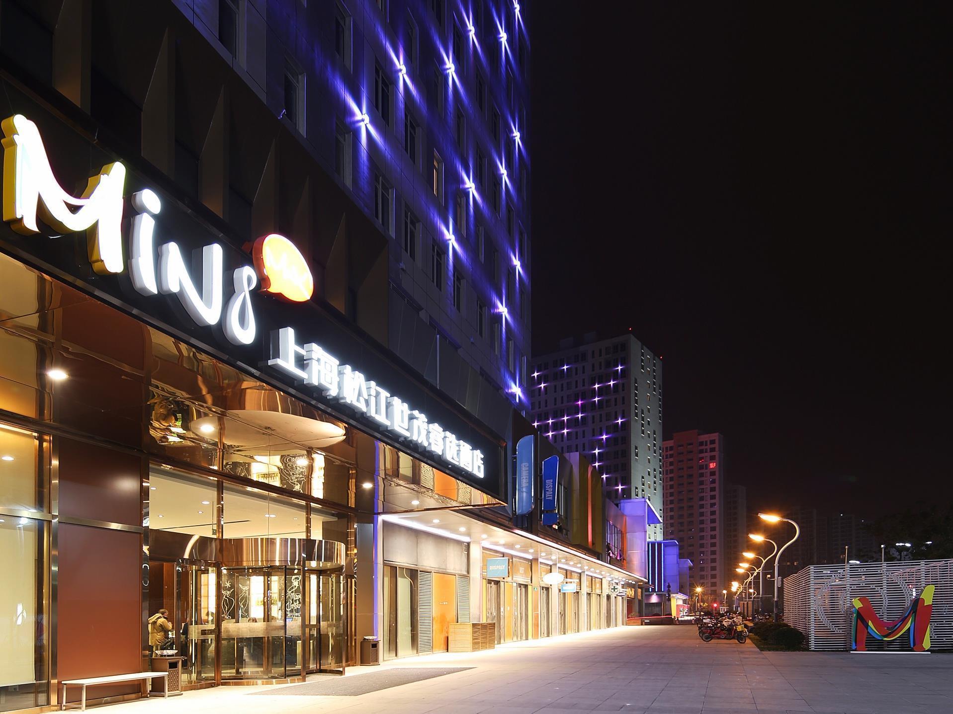Minimax Hotel Shanghai Songjiang Buitenkant foto