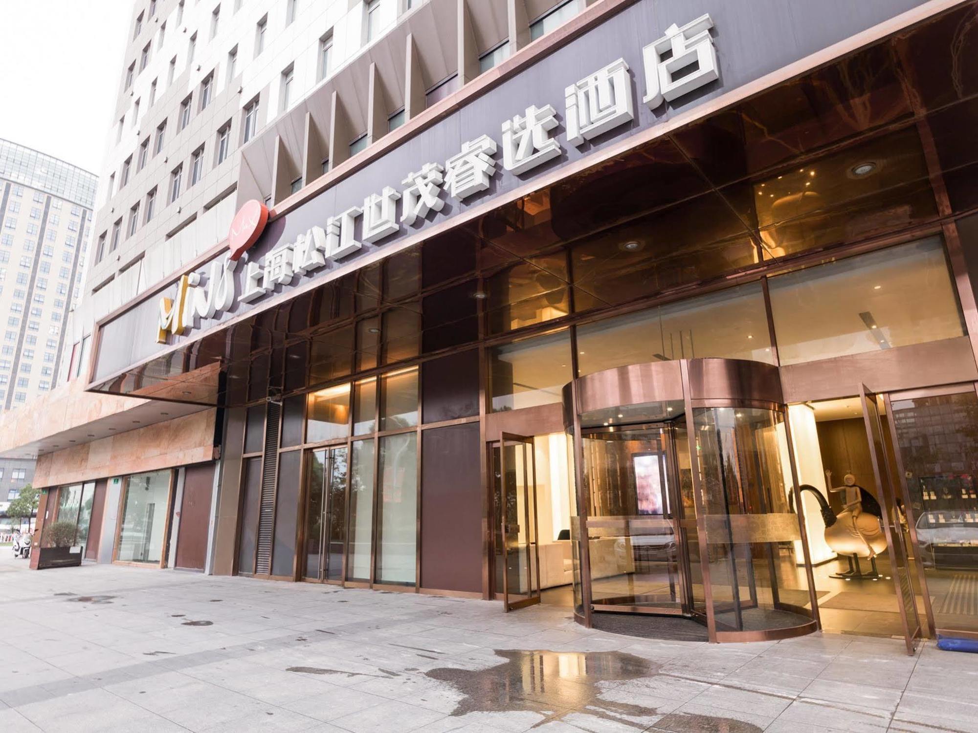 Minimax Hotel Shanghai Songjiang Buitenkant foto
