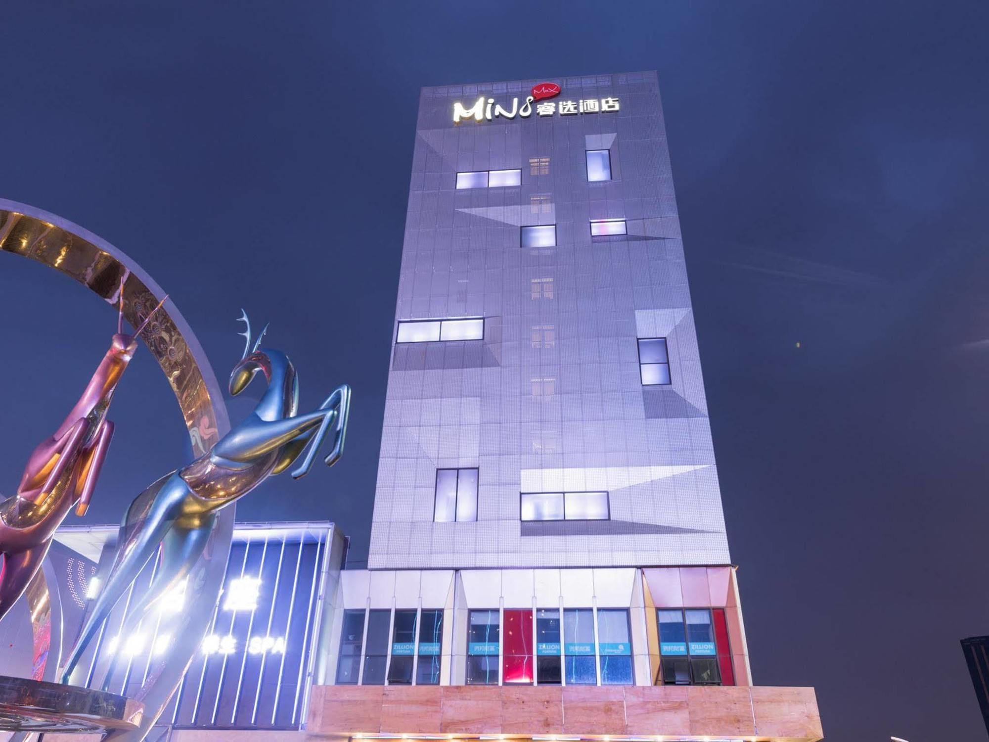 Minimax Hotel Shanghai Songjiang Buitenkant foto