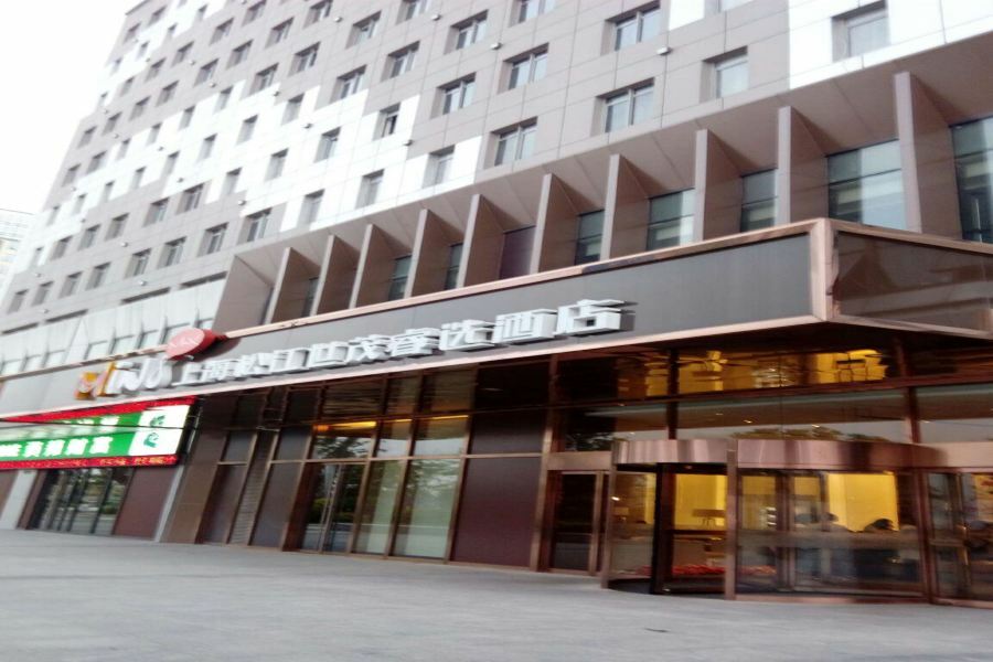 Minimax Hotel Shanghai Songjiang Buitenkant foto