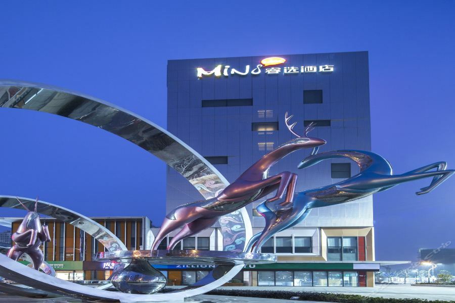 Minimax Hotel Shanghai Songjiang Buitenkant foto